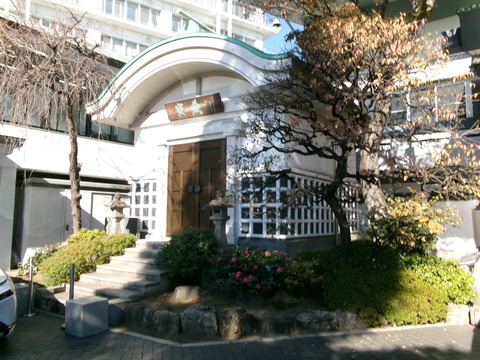 137常泉寺７