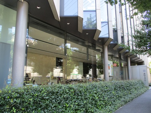 59山種美術館5