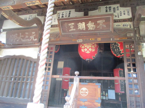 224教学院5