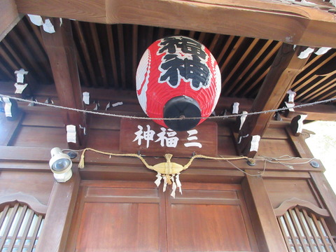 40瀧泉寺３０