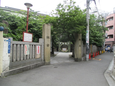 170元三島神社1