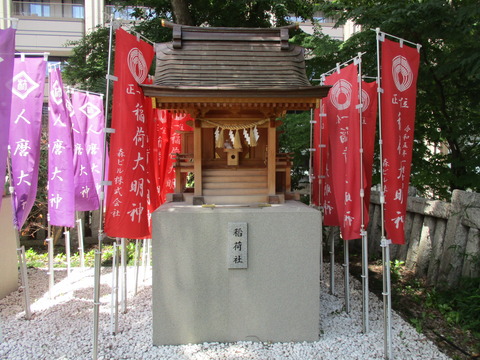 146稲荷社
