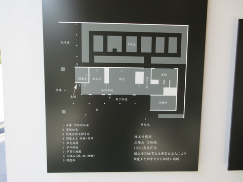 177案内図