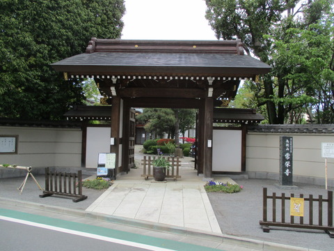 247常栄寺1