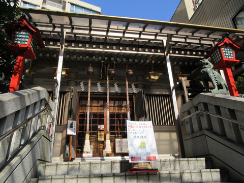 128十番稲荷神社３