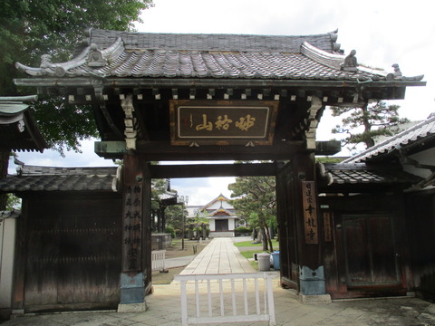 218幸龍寺3