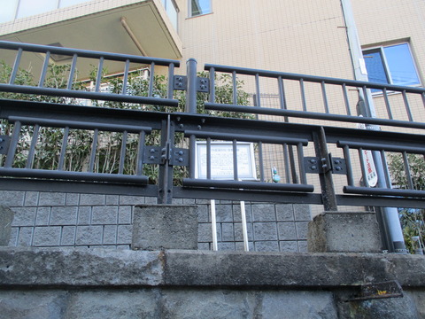 261坪内逍遥旧居跡1