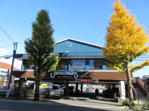 169ジョナサン
