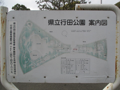 176案内図