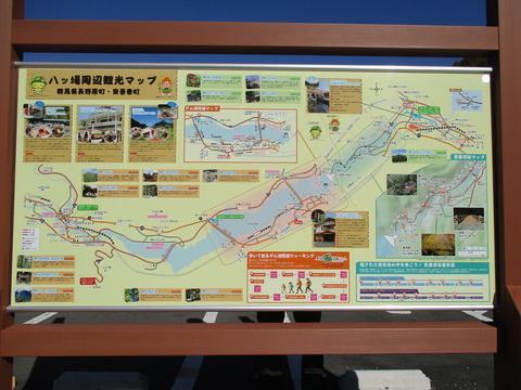 154駐車場3