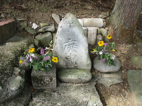 13庚申塔2