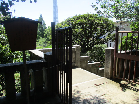 79天狗坂２