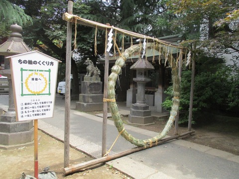 122青山熊野神社3