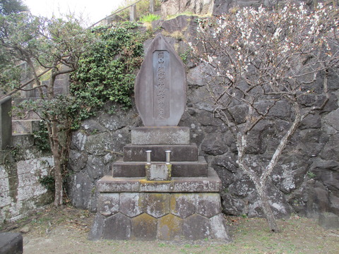 266法性寺１０