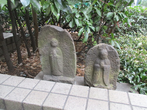 281成子子育地蔵尊6