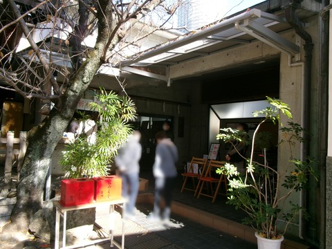 89飛木稲荷神社７