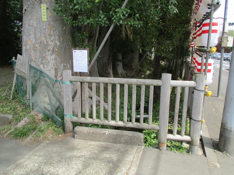 192小川用水1