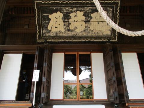 12寛永寺4