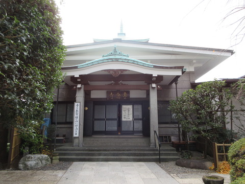 258専念寺6