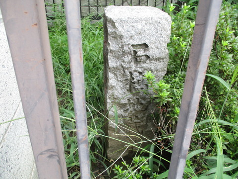 12石橋地蔵尊2
