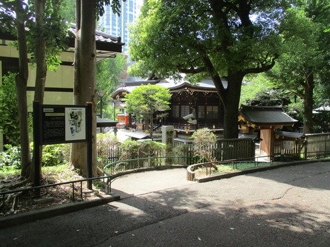 116熊野神社１