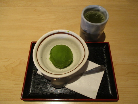 186抹茶アイス
