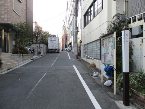 117観音坂5