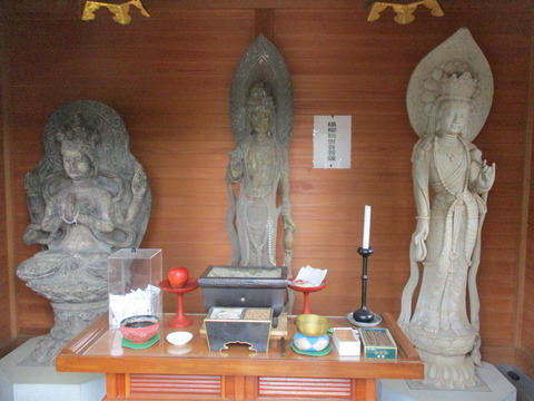 80源良院11