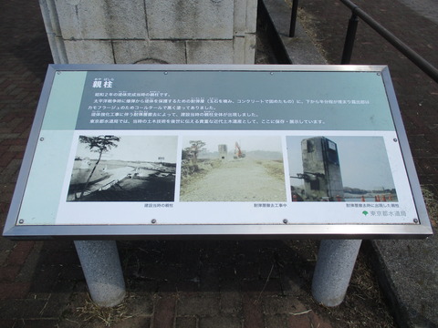 63広場10