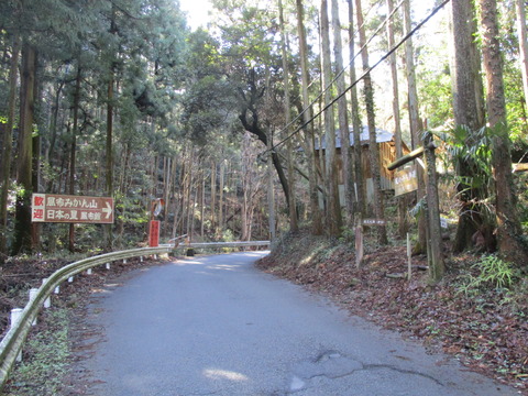 58神社近くの入口１