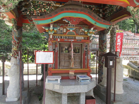 102七福神堂5