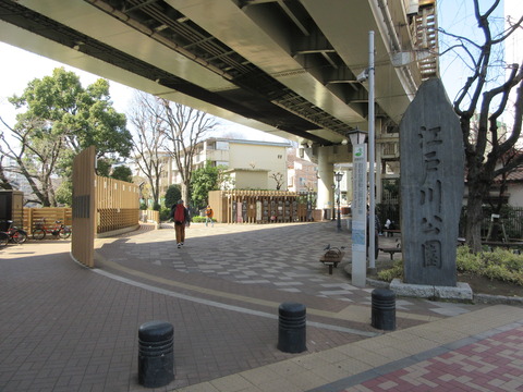 110-2公園入口