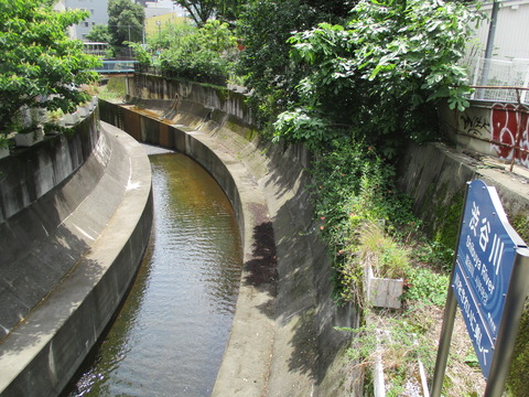 03渋谷橋2