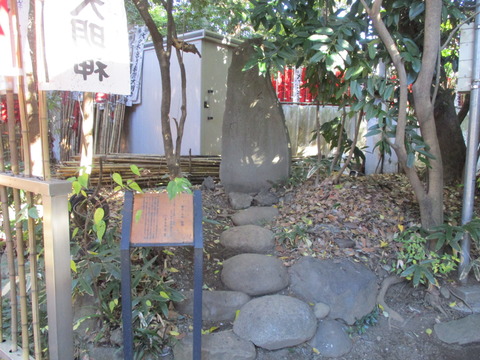 58歌碑1