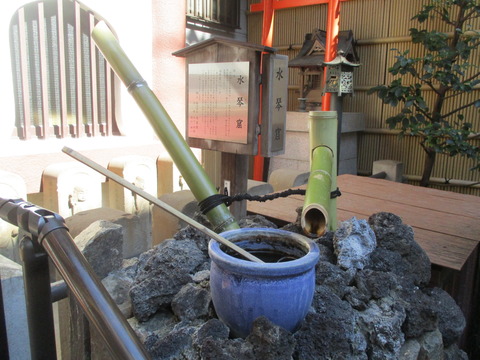 143湯島聖天6