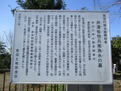 176常福寺8
