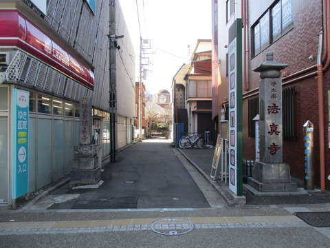 210法眞寺1