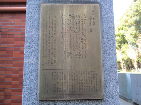 212法眞寺3