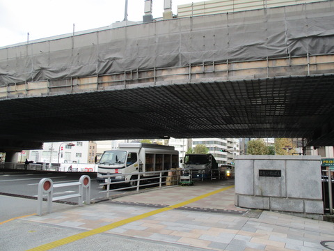 95俎橋1