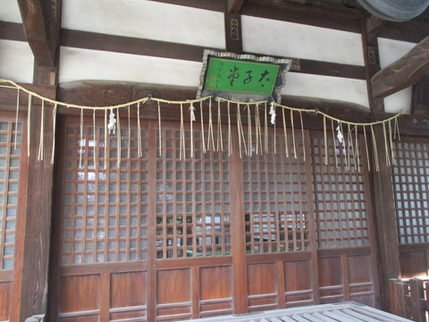 198円泉寺27