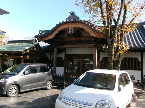 134常泉寺４