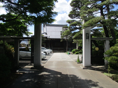 197称往院1