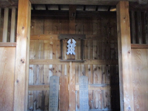 144諏訪八幡神社19