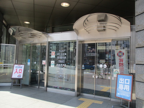 180-1消防博物館
