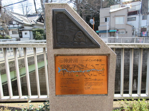 80新大橋2