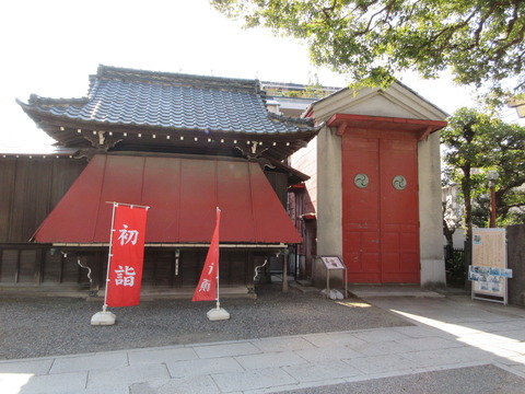 97麻布氷川神社１１