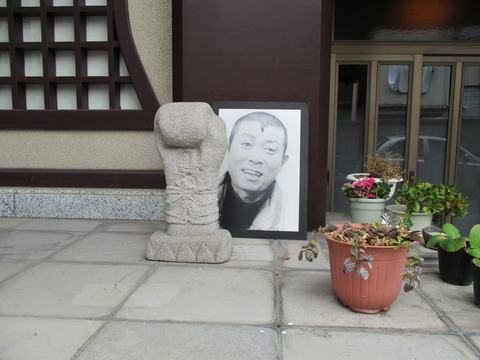 51法昌寺9