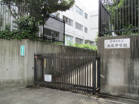 116学校1