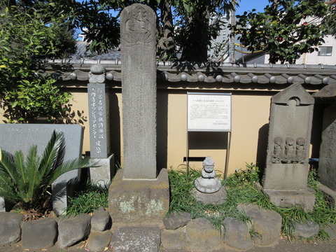 138大圓寺３９