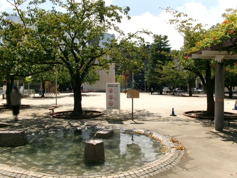 112緑町公園１